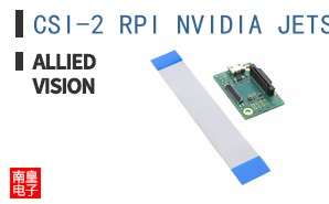 CSI-2 RPI NVIDIA JETSON NANO XAVIER NX DEV KIT ͼƬ